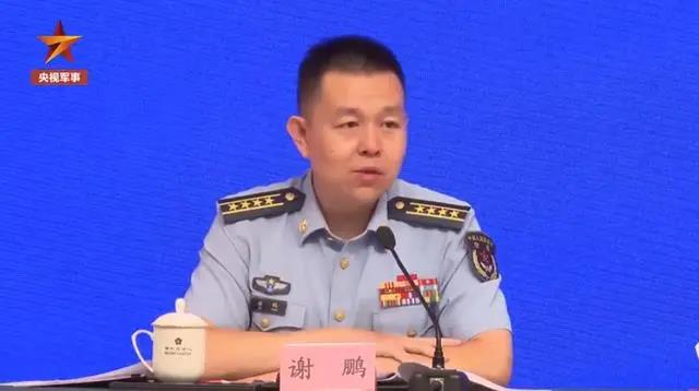 共軍空軍新任發言人謝鵬21日在長春的記者會上亮相。取自央視軍事