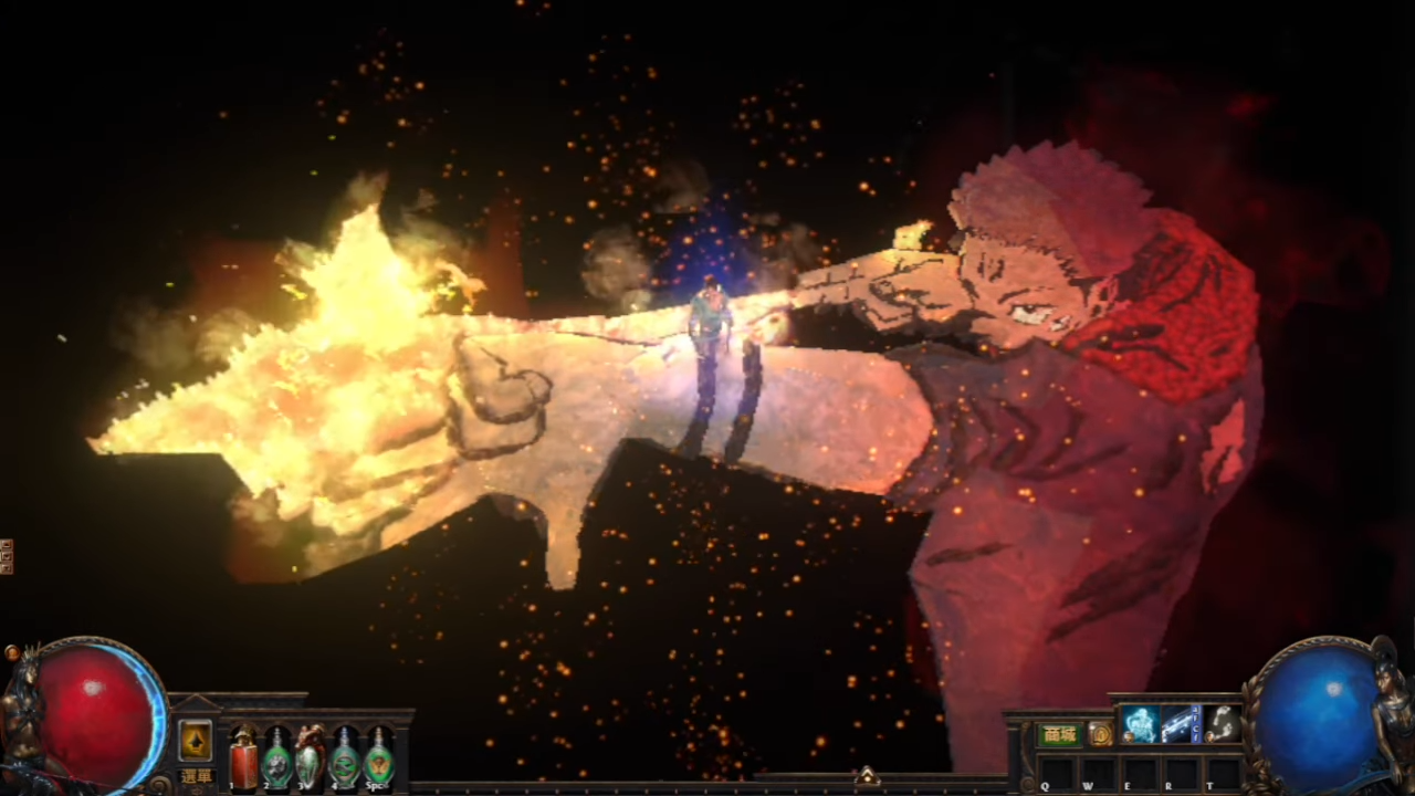 Poe 赞助 包 价格 (98) 사진