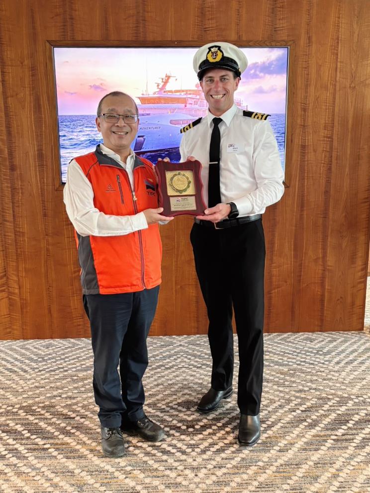澳洲品牌珊瑚冒險家號首航基隆港港務公司與觀光部門聯合行銷台灣| 產業熱點| 產業| 經濟日報