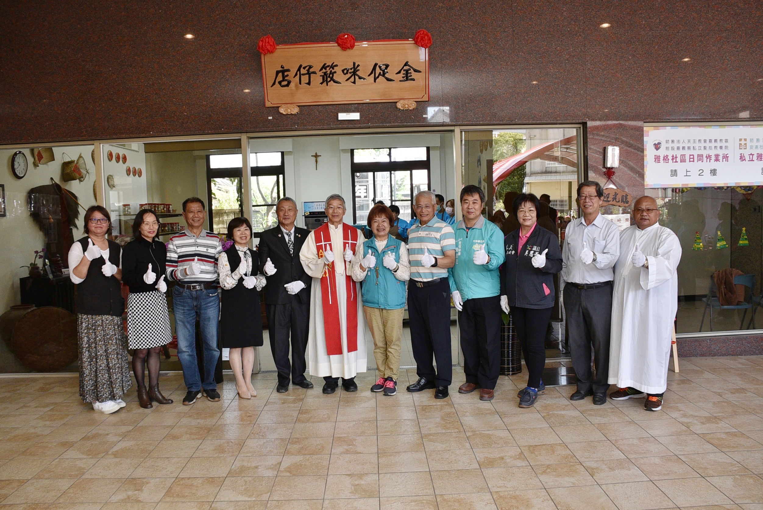 失智長輩憶兒時安納家園嘉縣大林打造懷舊金促咪柑仔店| 雲嘉南| 地方