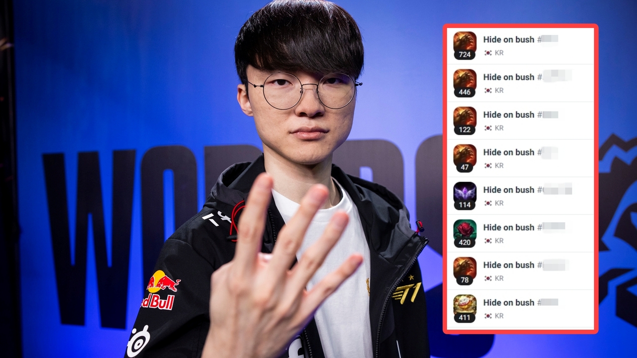 LOL／我也是Faker！新Riot ID可重複取名韓服冒出上千個「Hide on bush」 | 遊戲角落| udn科技玩家
