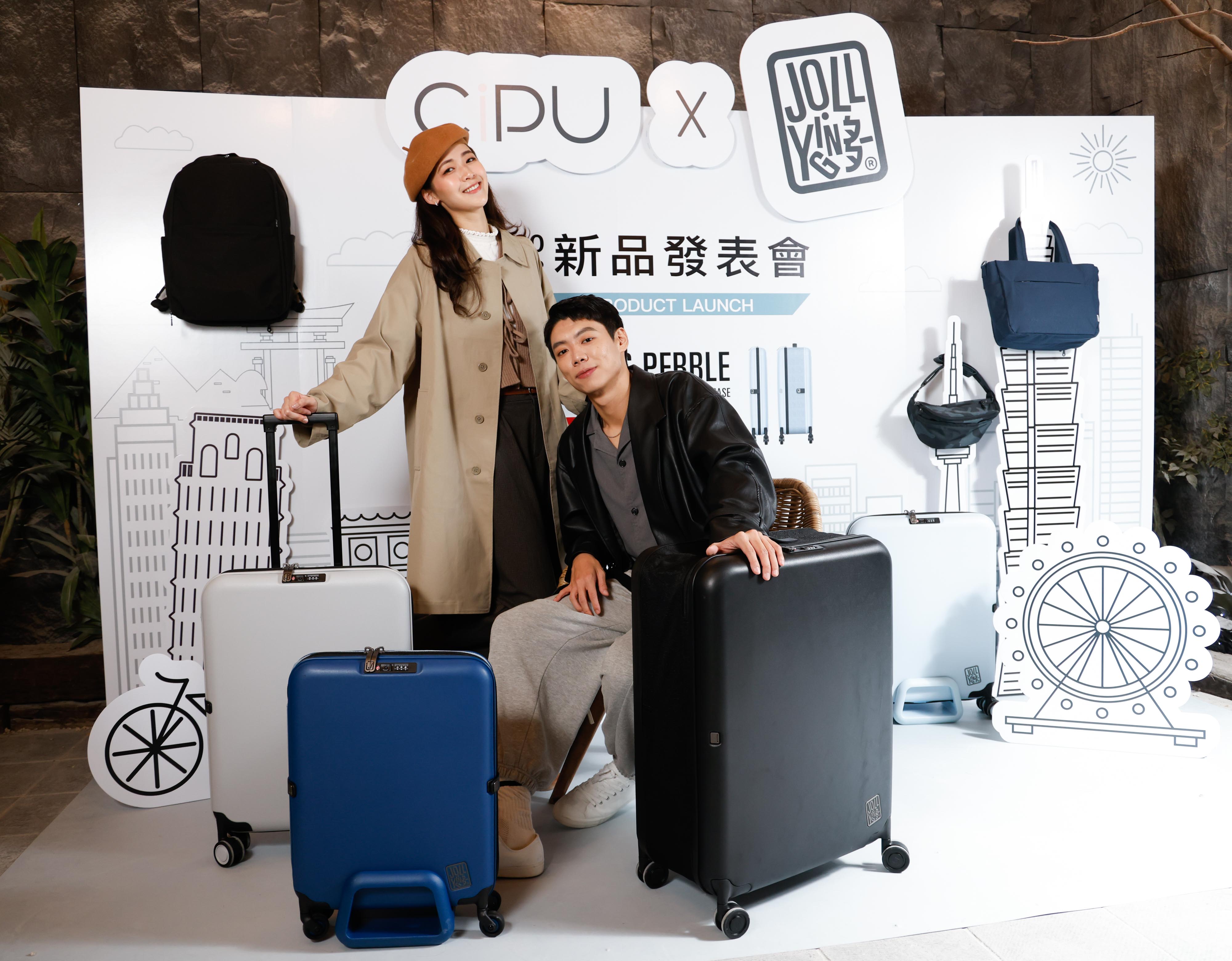 美型可折疊行李箱助攻!再也不擔心收納、旅遊時買爆還可節省60%空間 旅遊 聯合新聞網 美型可折疊行李箱助攻!再也不擔心收納、旅遊時買爆還可節省60%空間 旅遊 聯合新聞網