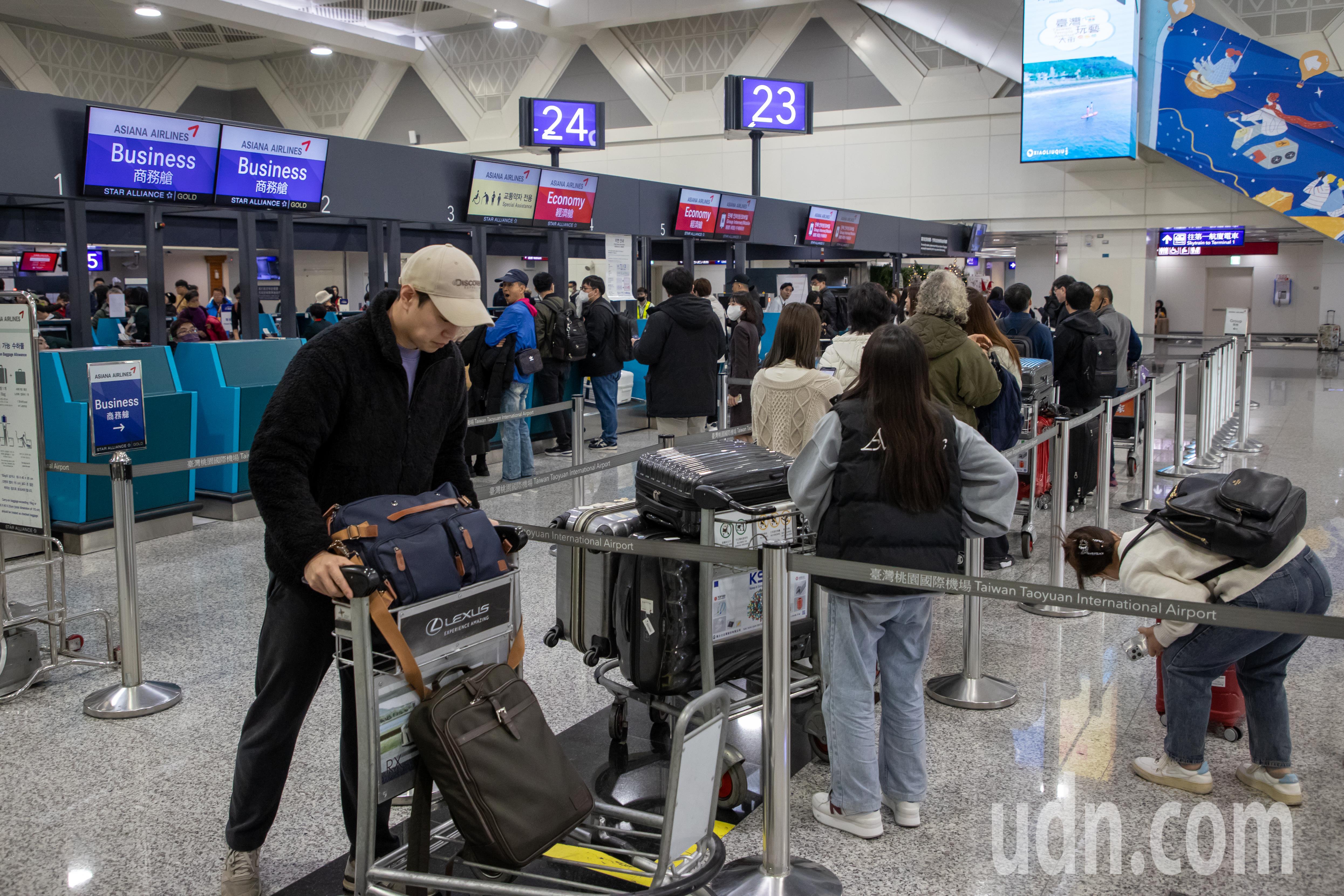 桃機二航系統異常行李塞車目前已全數恢復正常| 生活新聞| 生活| 聯合新聞網