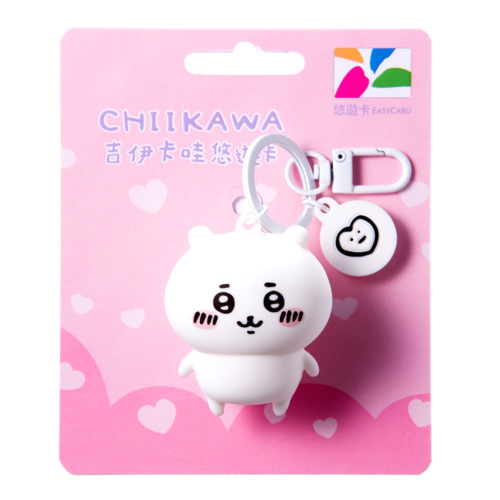 可愛又療癒「吉伊卡哇」造型悠遊卡12月27日上架| 旅遊| 聯合新聞網