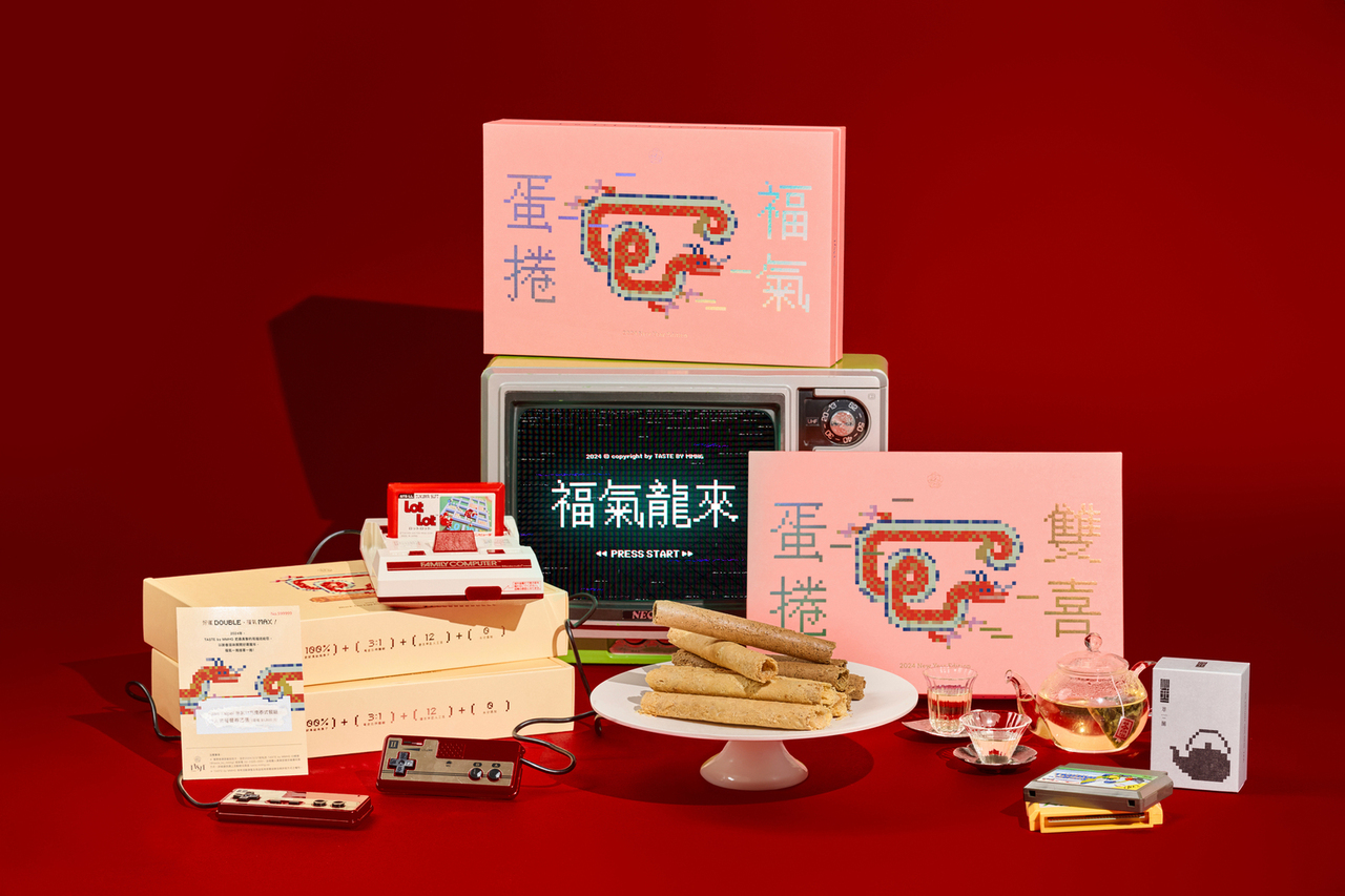 TASTE by MMHG以電玩遊戲概念打造新潮復古「福氣龍來烏魚子蛋捲新年禮盒」, 食品餐飲, 商情
