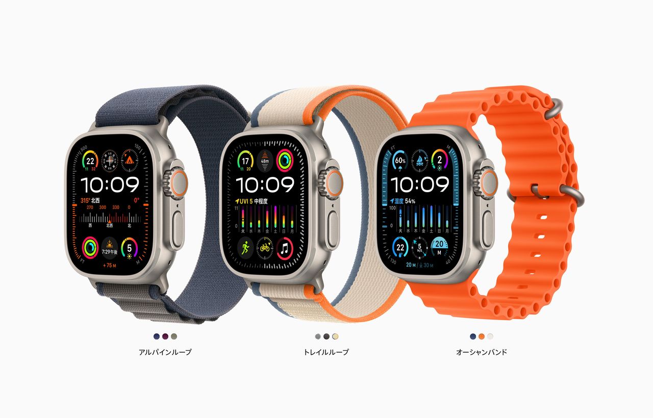 真的有新顏色！Apple Watch Ultra黑色鈦金屬實體照外洩整支手錶黑通通