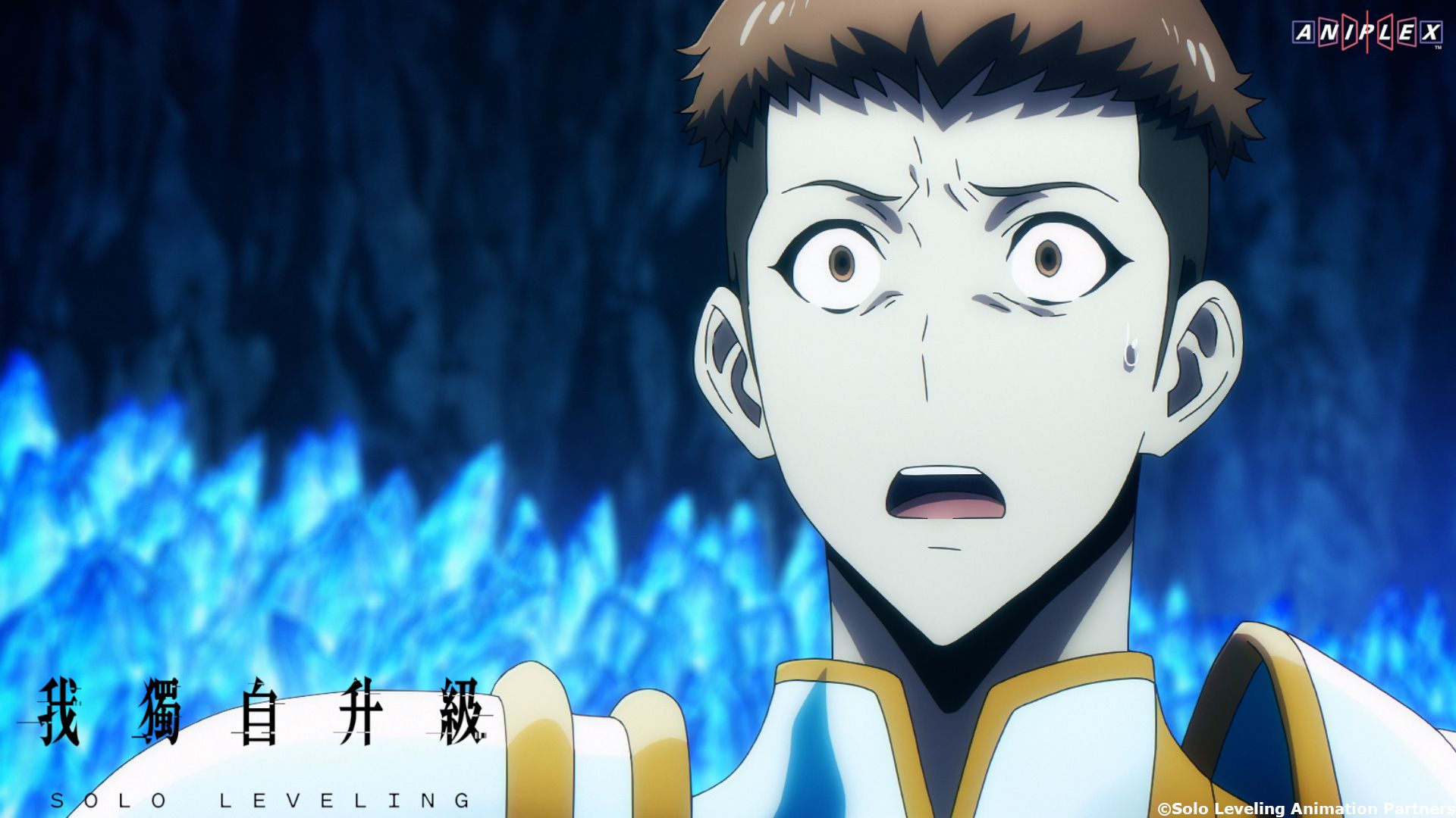 我獨自升級》 韓漫改製動畫成功投下震撼彈，可望撼動日本動畫生態| 電視| 噓！星聞