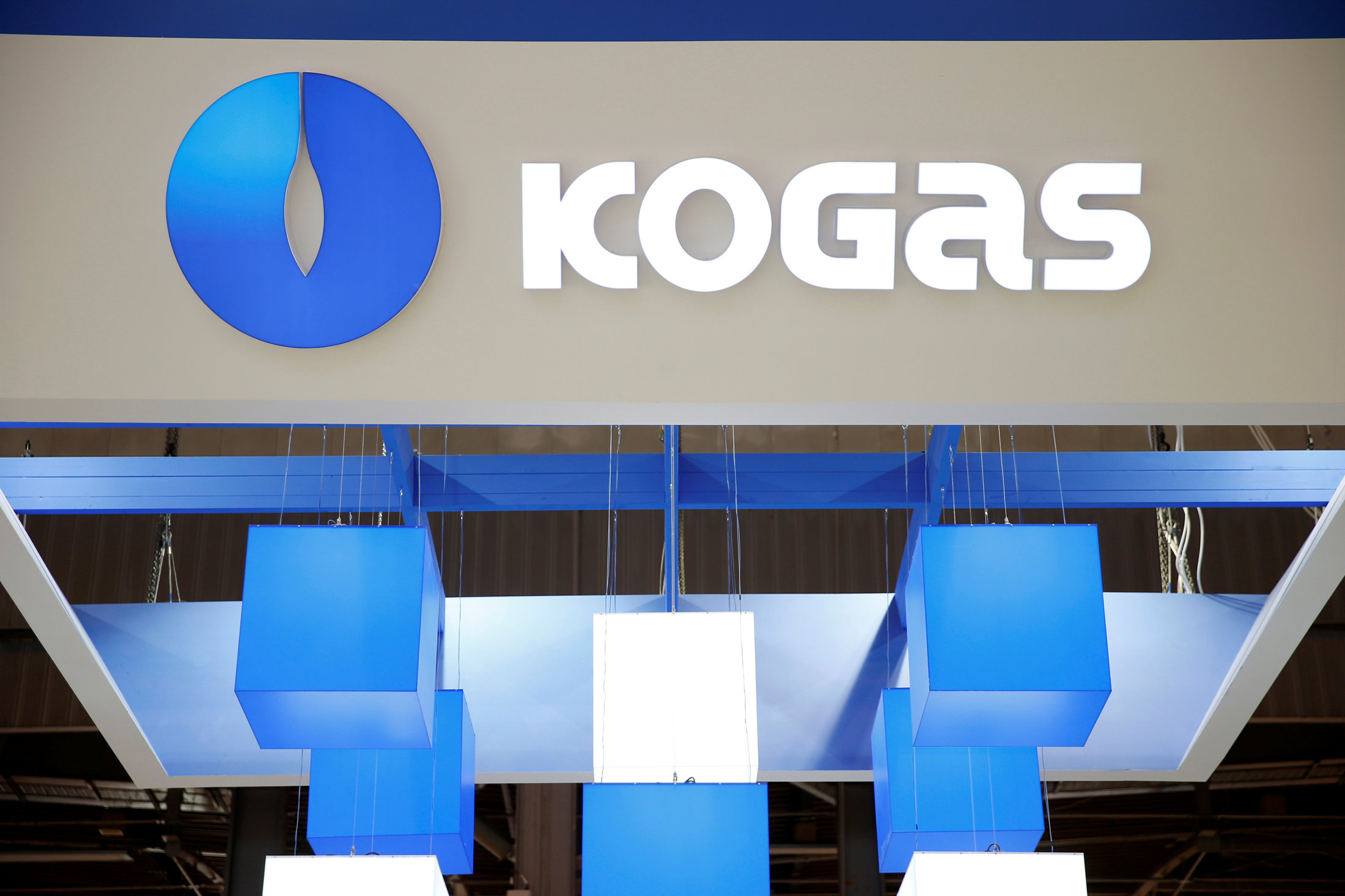 南韩电力公司（KEPCO）和韩国天然气公司（KOGAS）合计负债近250兆韩元。路透
