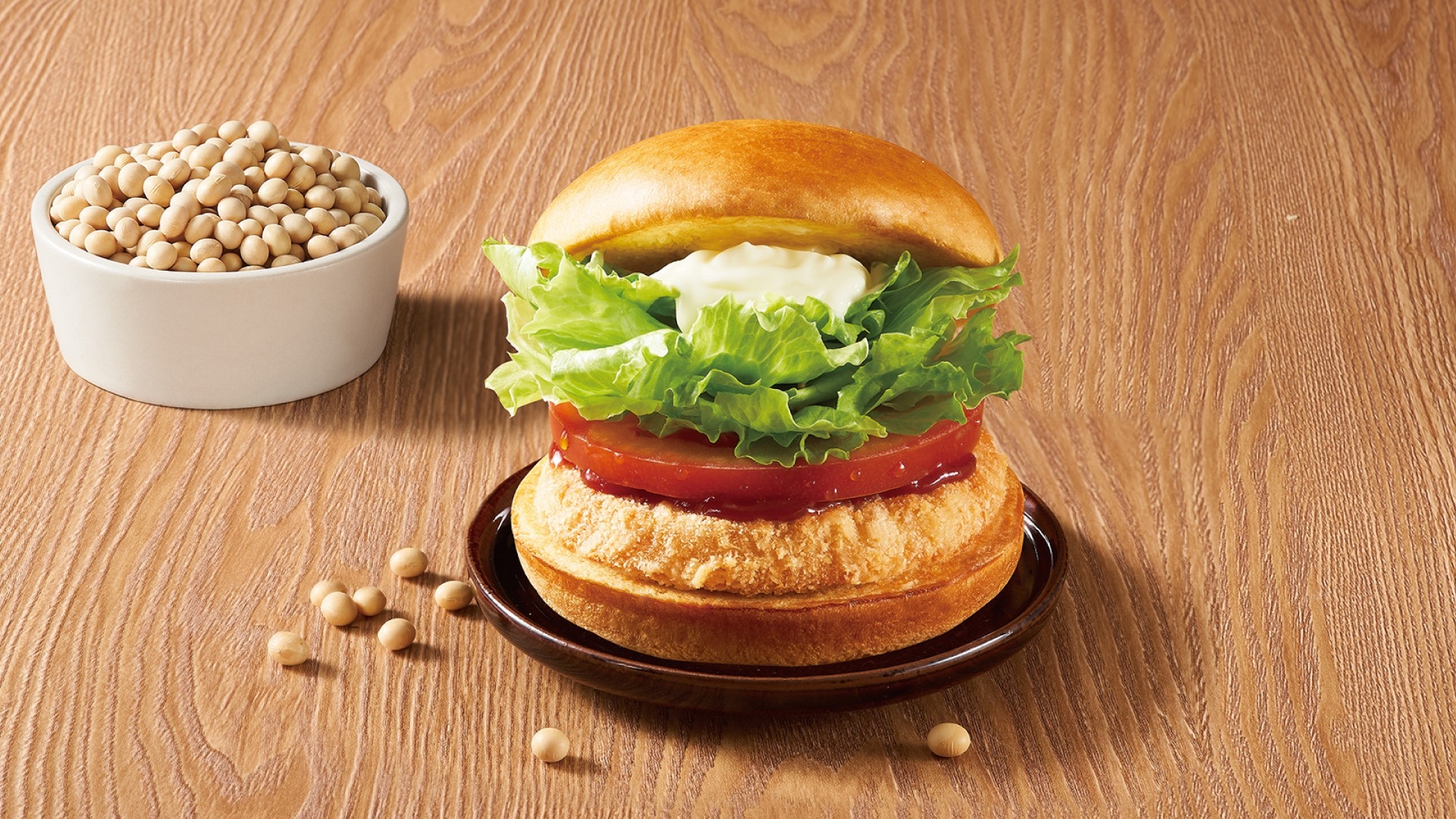 摩斯汉堡新推出「元气豆腐鸡布里欧堡」。图／摩斯汉堡提供