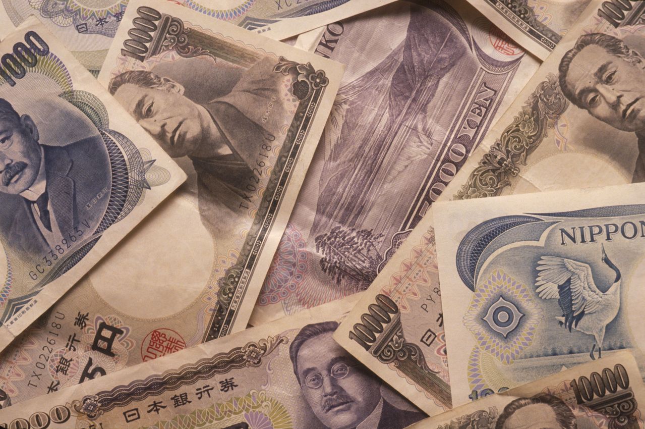 网友想收藏2000日币纸钞。示意图／Ingimage