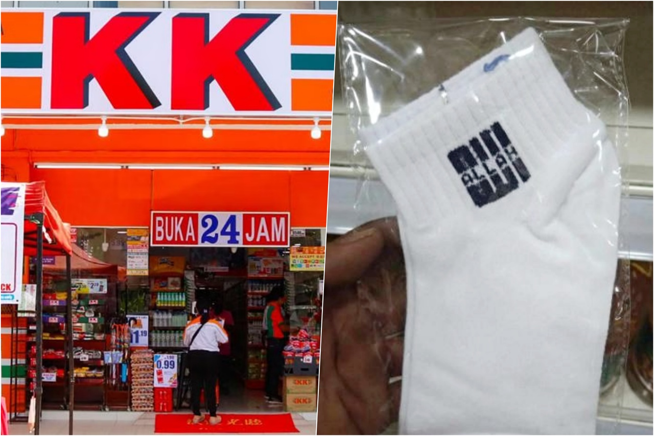 马来西亚雪兰莪州八打灵县双威镇一间KK超商因贩售印有「阿拉」字样的Miranosock牌袜子引发国内愤怒争议。 图／Twitter（X）