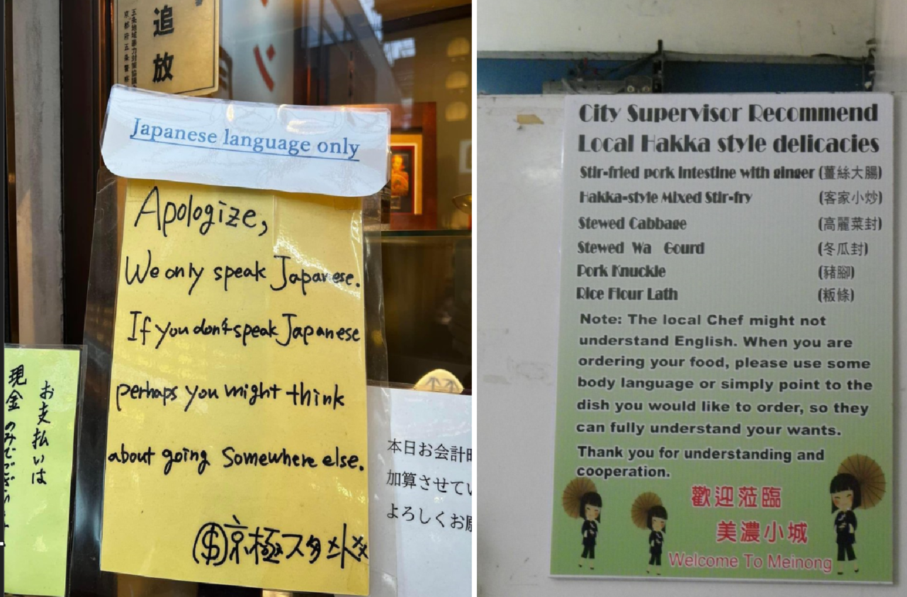 日台大不同？有人发现越来越多日本商家不愿意接待不说日语的游客，钓出波兰记者以高雄美浓一小吃店不同的做法，认为台湾这方面做得更好。撷自Unseen Japan及Tomasz SniedziewskiX平台