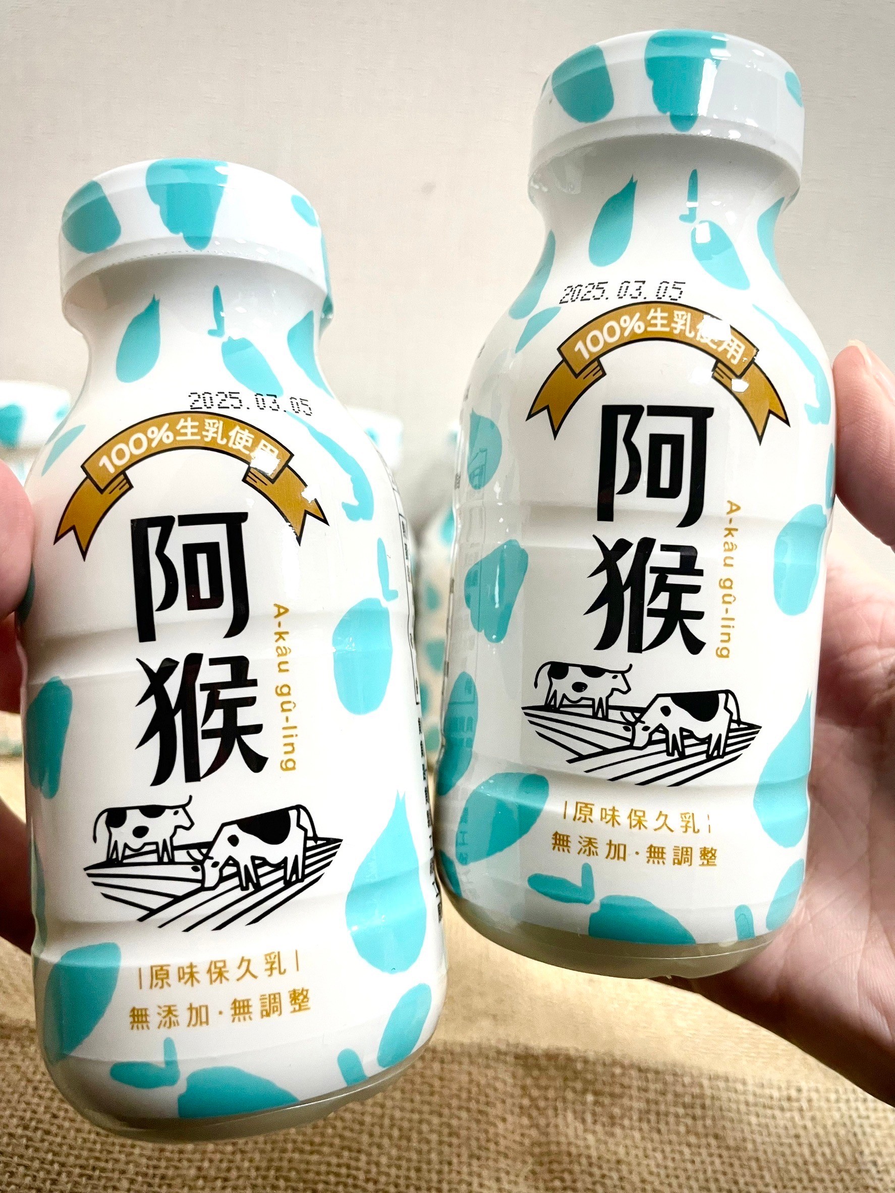 屏东县府辅导品牌阿猴鲜乳，上市10多月热销94万瓶，今起推出保久乳系列。图／屏东县政府提供