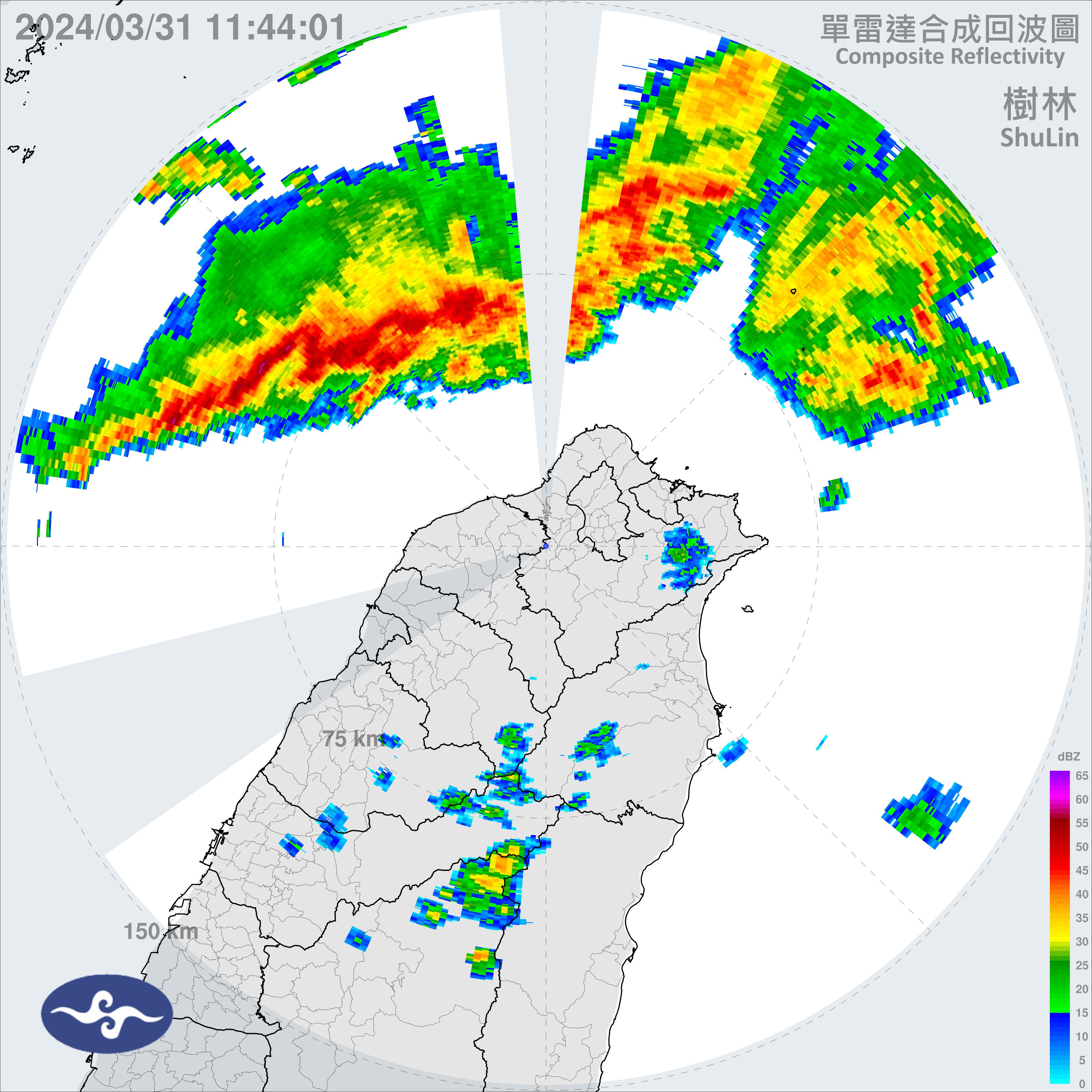 锋面系统正在朝北部陆地靠近中，今天下午起，台北至彰化、澎金马下雨机率还会再上升。图／取自中央气象署网站