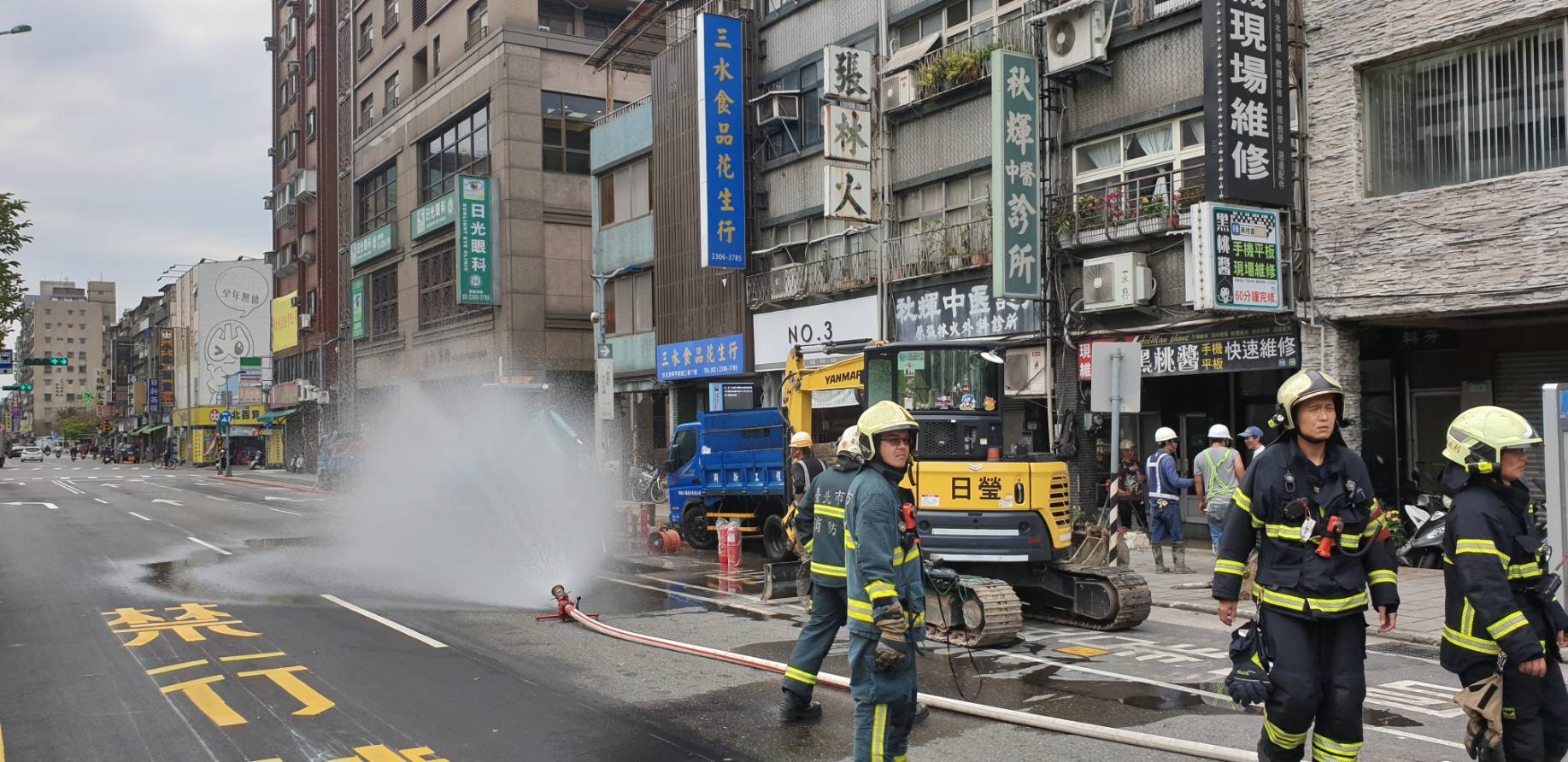 台北市万华区今天下午发生瓦斯外泄事件，所幸无人伤亡。记者翁至成／翻摄