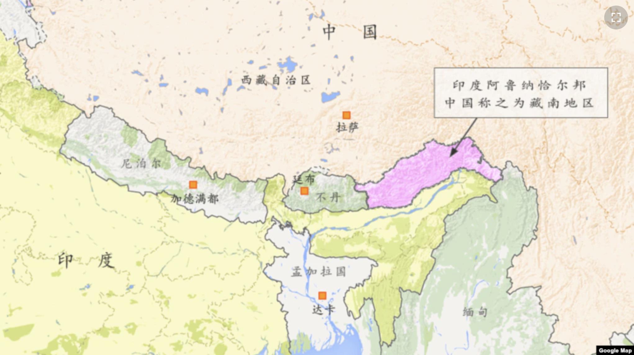 大陆民政部重新命名藏南地区30个地名。（图／取自谷歌地图）