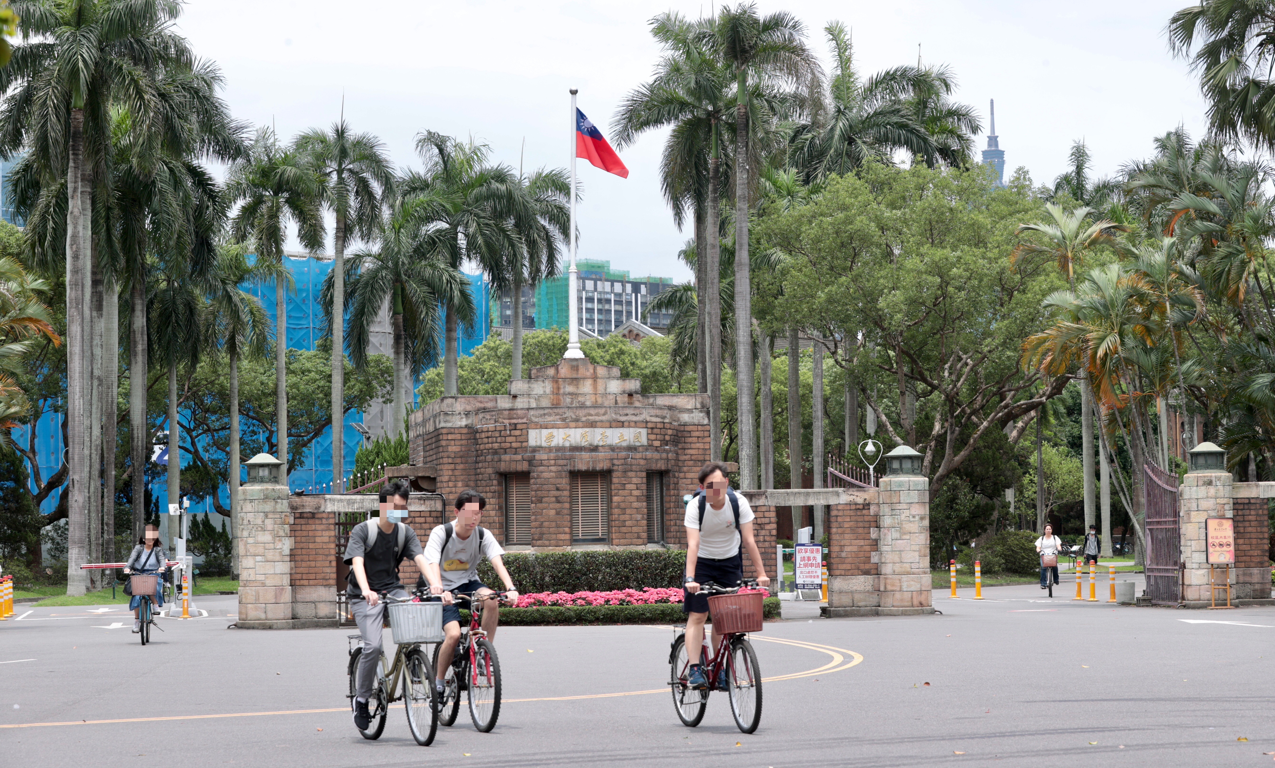 英国「泰晤士高等教育」特刊公布2024年亚洲大学排名，台湾排名最佳的大学院校「台湾大学」进步3名，在亚洲排名第26。图／联合报系资料照片