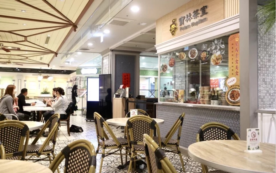 台北远东百货A13「宝林茶室」食物中毒案，累计22人已检验完毕，全部皆有验出米酵菌酸。本报资料照片