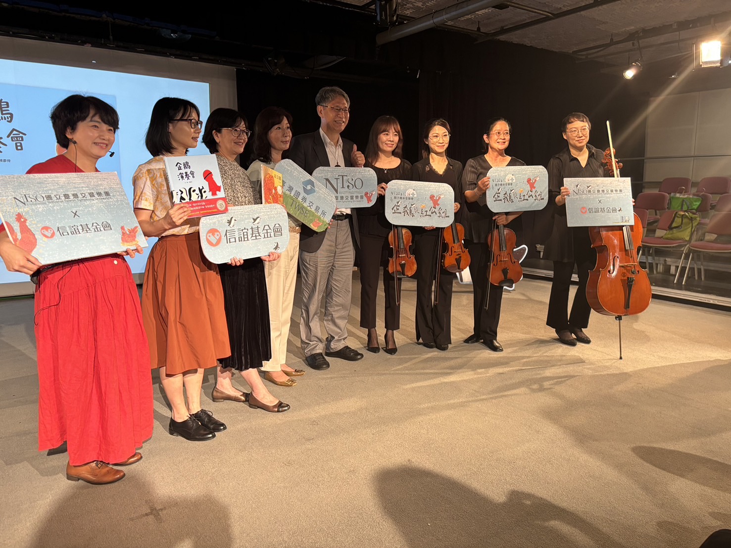 国立台湾交响乐团(NTSO)携手信谊基金会，本月跨界推出六场公益亲子绘本音乐会。记者董俞佳／摄影