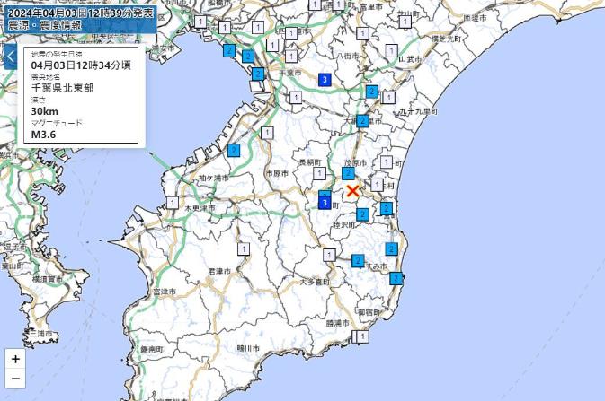 日本千叶县东北部当地时间上午12时34分（台湾时间11时34分）发生规模3.6地震。截自日本气象厅