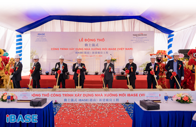 工业电脑厂广积近期在越南永福省举办新厂区动土典礼。广积／提供