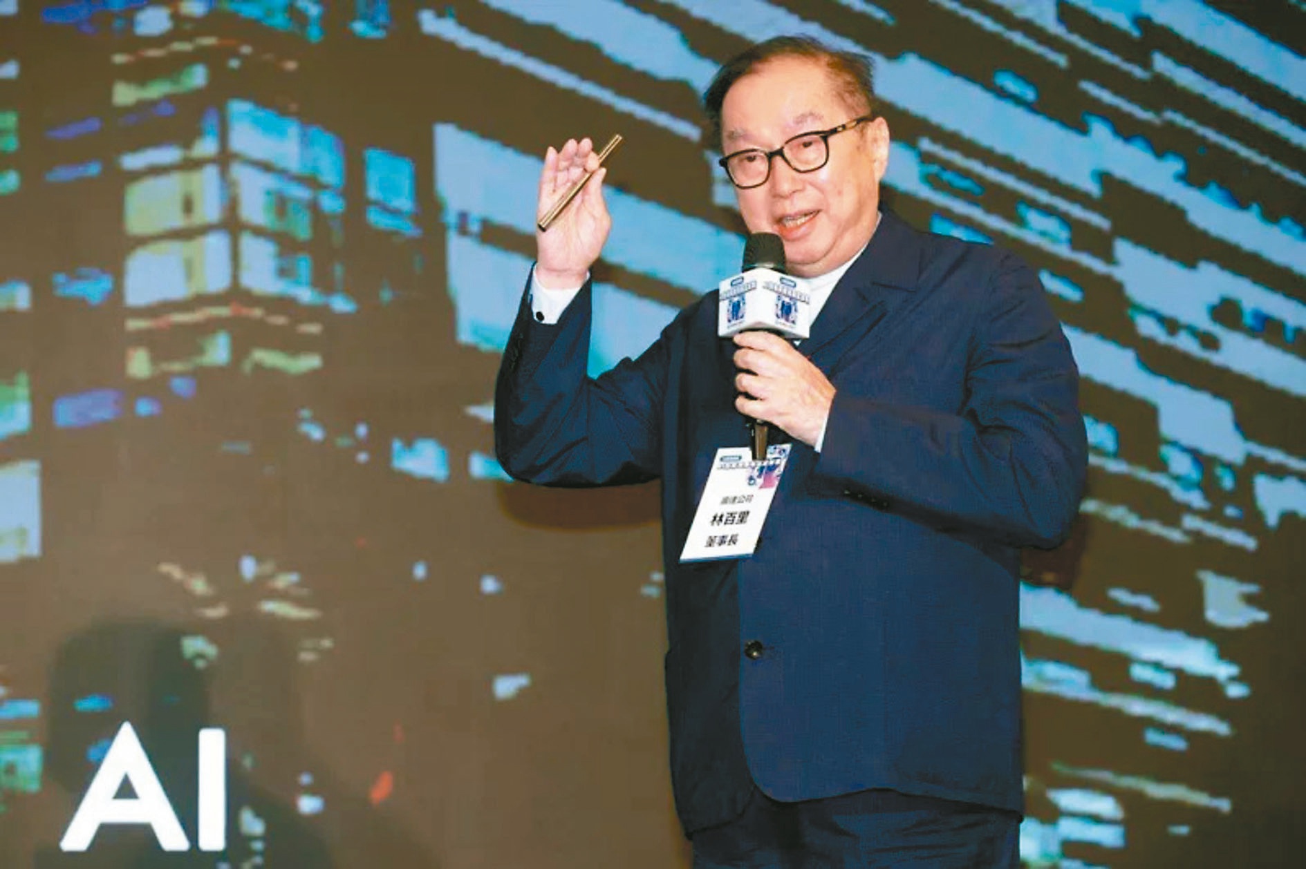 根据富比世的最新排名，广达董事长林百里跃居台湾首富。  本报系资料库