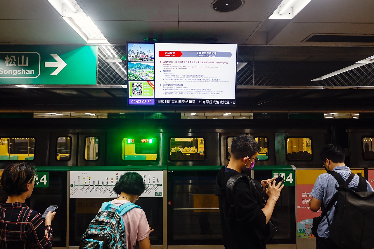 0403花莲大地震发生后，台北捷运并未受到太大影响。欧新社