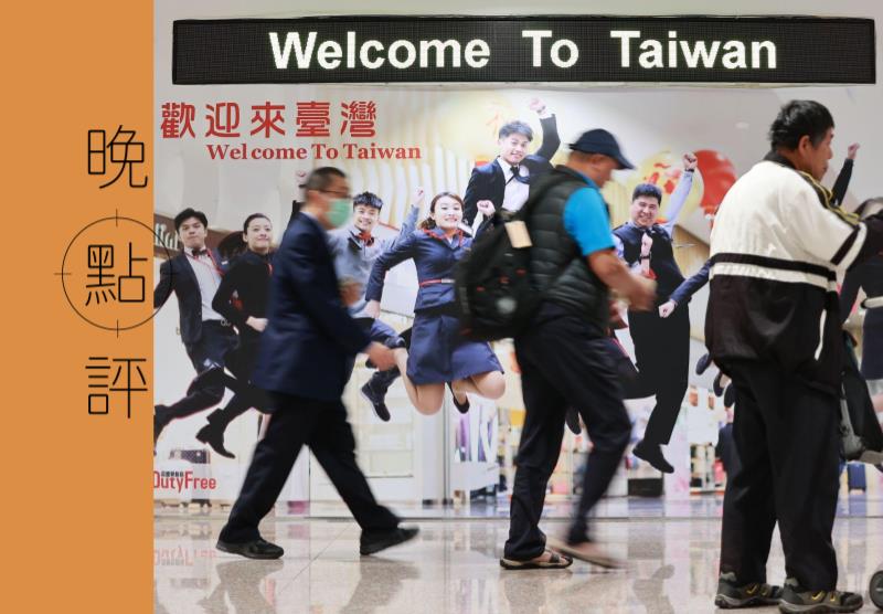 全世界都持续在努力抢客，但台湾观光一味执著冲旅客数量化数字，就算数字下修也恐难达标，也无法提升观光产值，创造永续的观光环境。图／联合报系资料照片