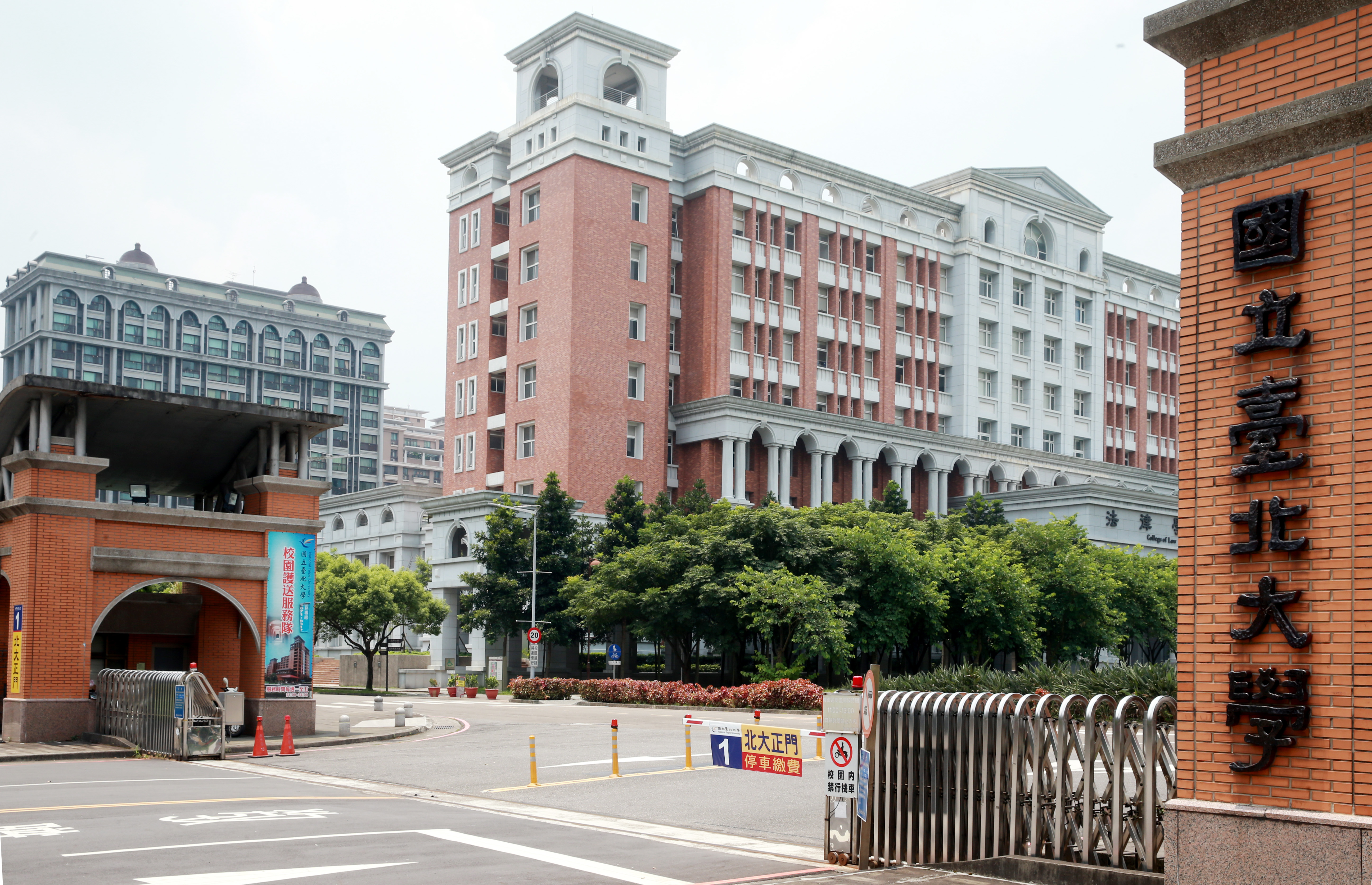 学生团体台湾学生联合会今天表示，位于新北市三峡的台北大学预计装修男一、女一学生宿舍，上周即无预警通知两栋宿舍的学生搬迁到「合江宿舍」。本报资料照片