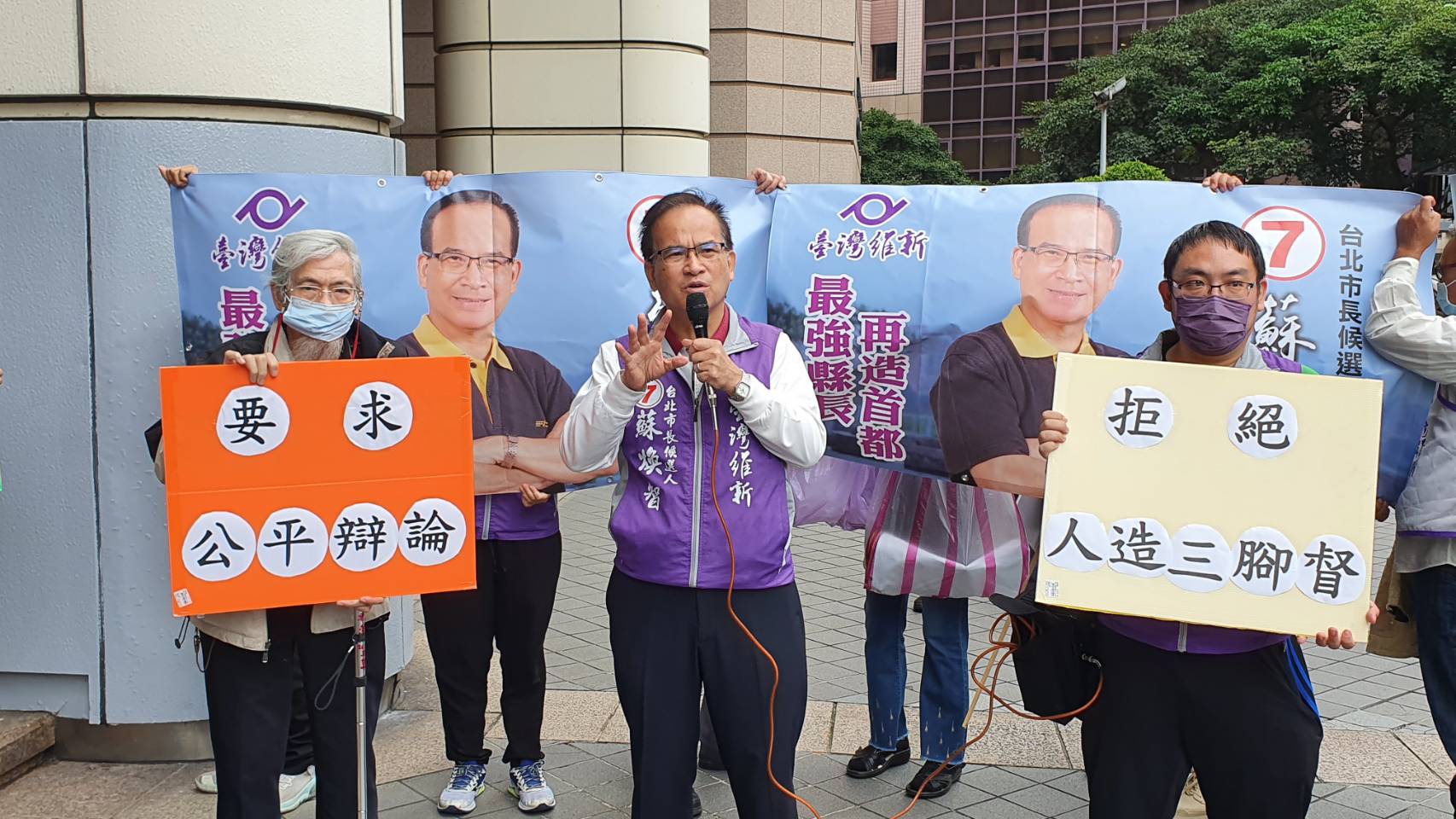 台湾维新召集人、前台南县长苏焕智今天表示，小党经费有限，培养人才与生存都十分不容易，台湾维已经解散。图／联合报系资料照片