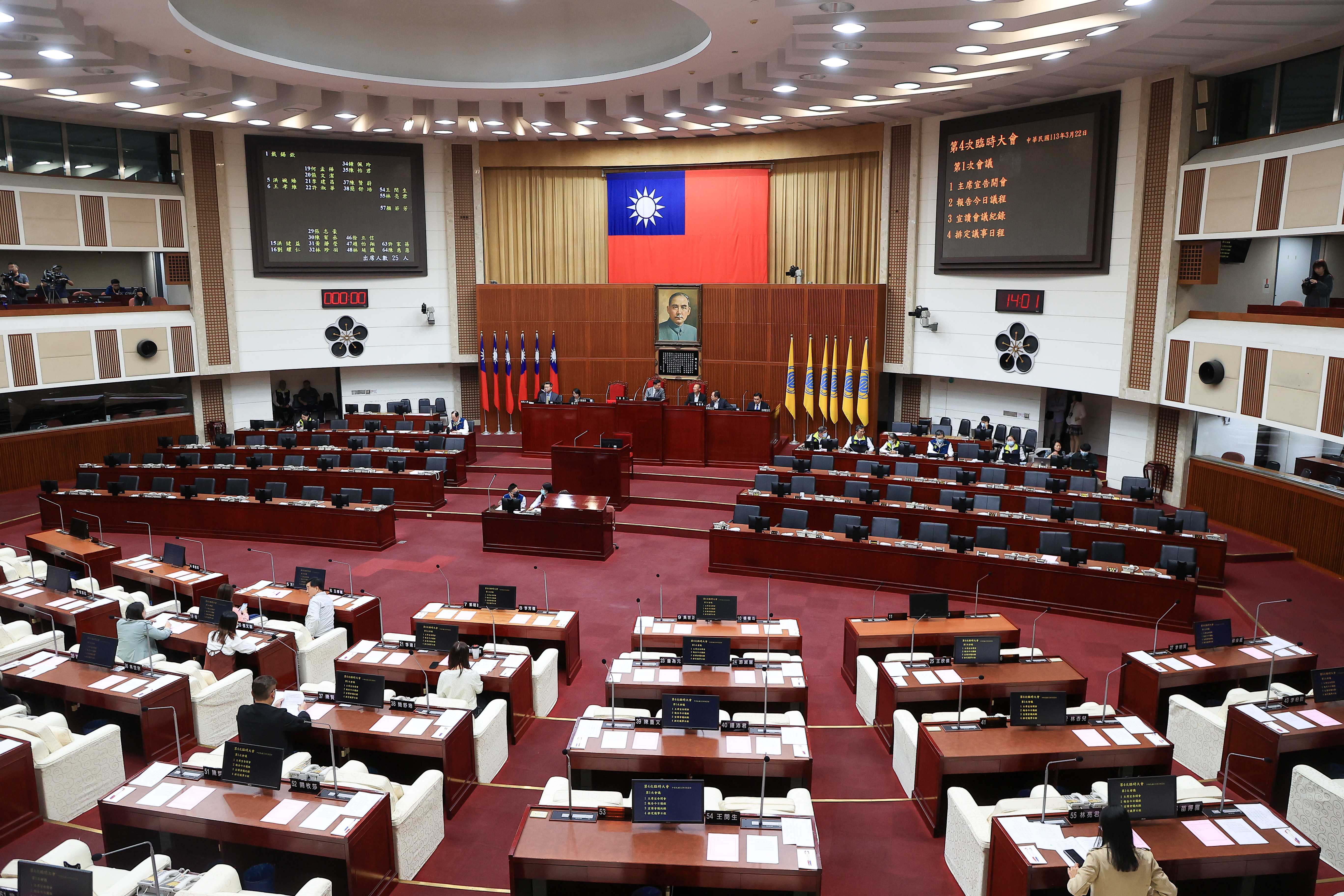 台北市议会日前召开临时会要求「剀剀案」、台智光的专案报告，最后国民党团达成共识不出席，最终流会。本报资料照片。