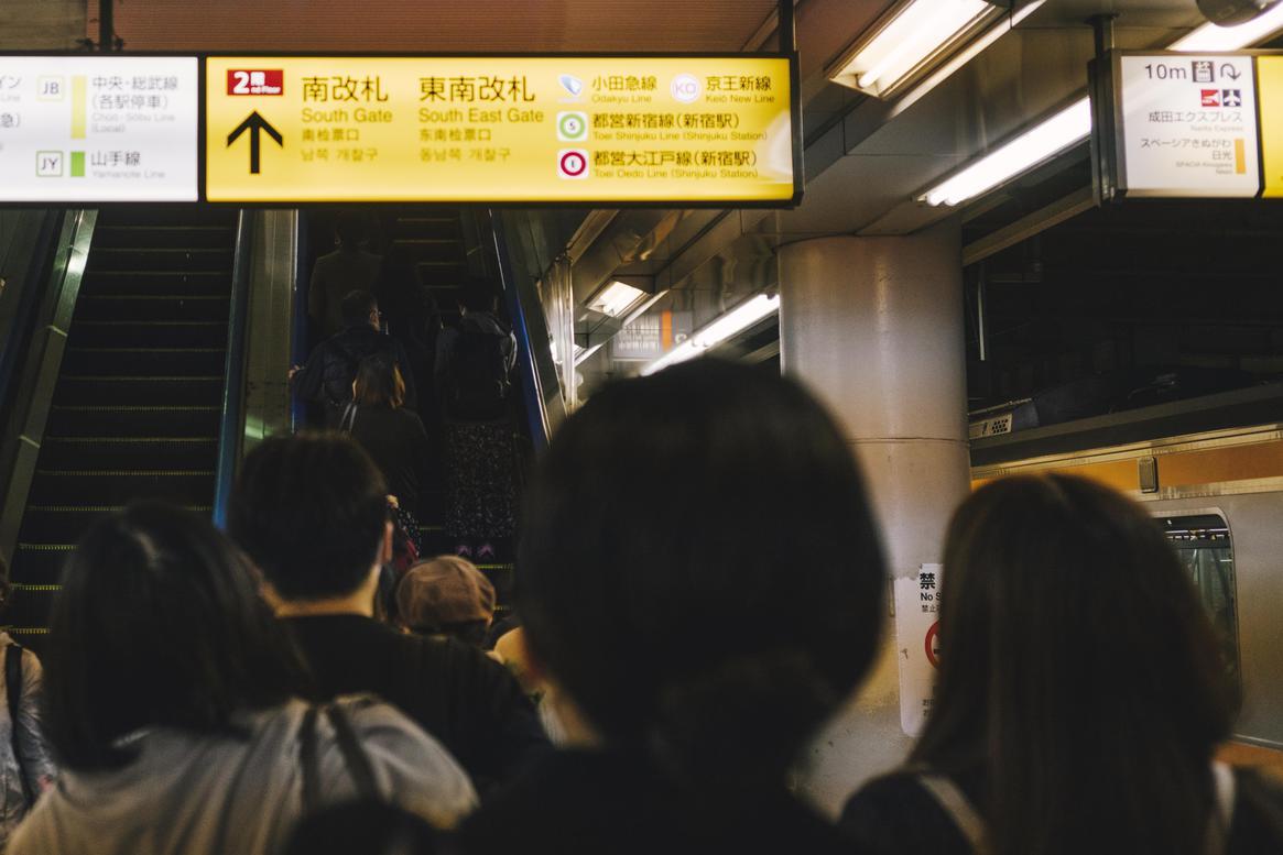 大陆网友到日本旅游时，身上恰巧没现金买车票，此时一名台湾人主动帮忙支付，使大陆网友相当感动。示意图/ingimage