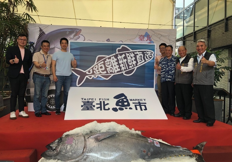 台北鱼市去年首度举行黑鲔鱼义卖，市长蒋万安特地到场共襄盛举，拉抬买气。台北渔产运销股份有限公司提供