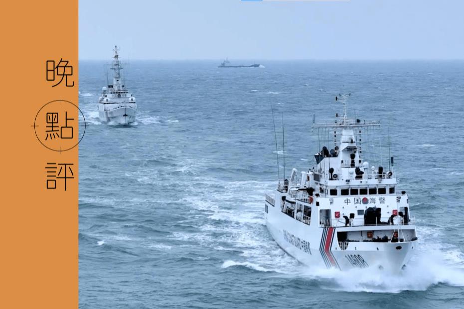 金厦翻船事件后，中国海警已常态性到金门海域。图为中国海警2月25日在金厦海域开展综合执法演练。图／截自中国海警局官网
