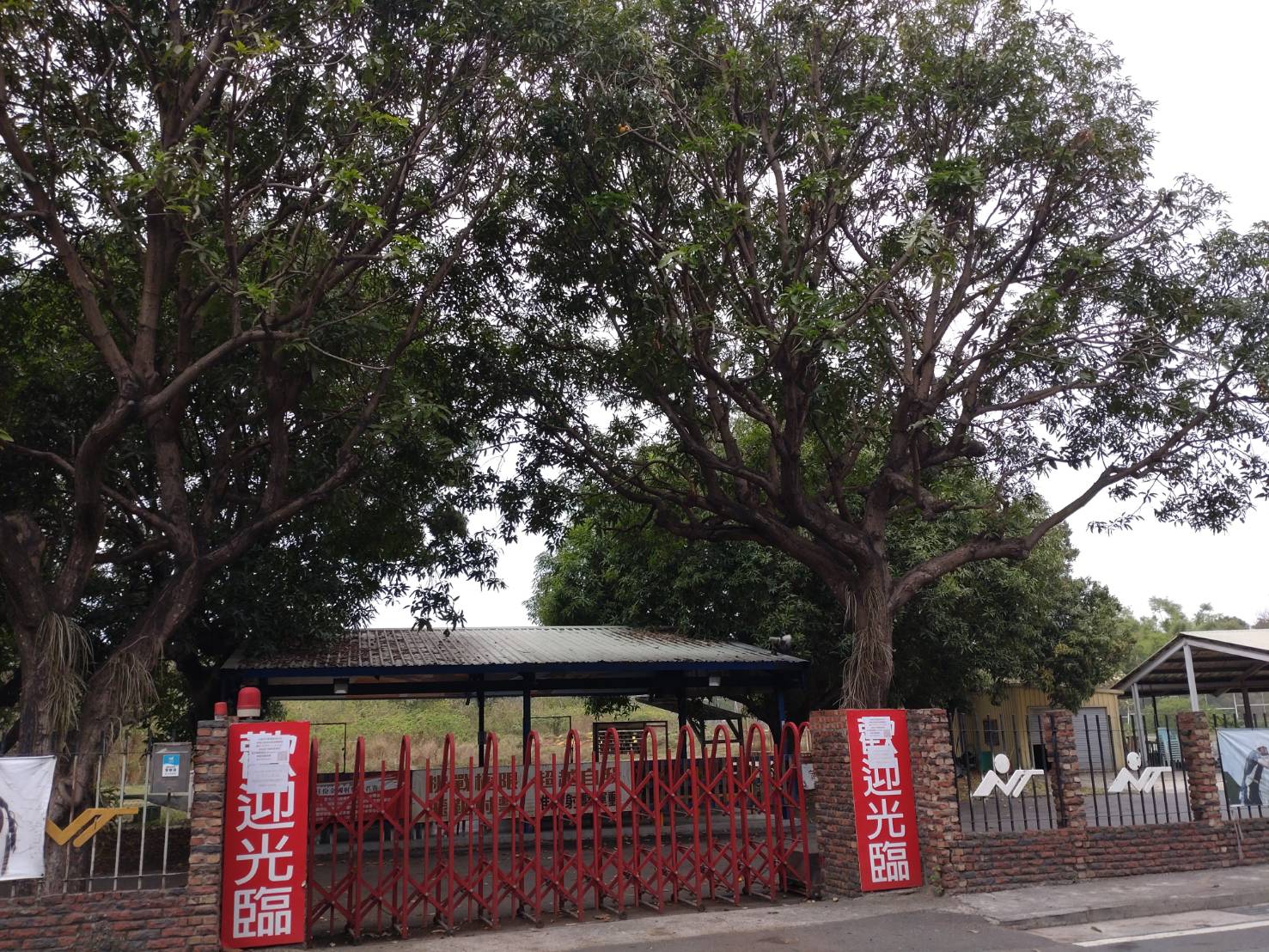 台南市体育公园射击场因竹溪整治要设置净水场，将在8月前迁移，也让体育界担心选手训练问题。记者郑惠仁／摄影