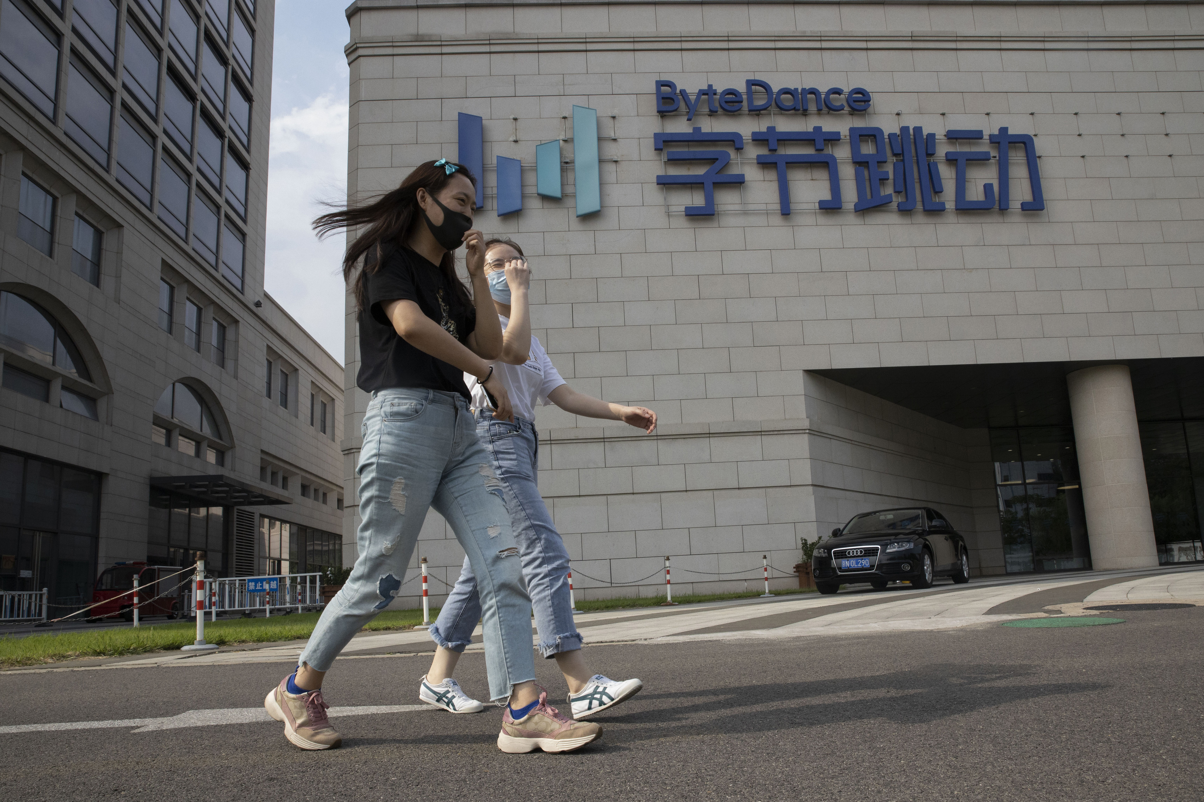TikTok母公司字节跳动公司的北京总部。美联社