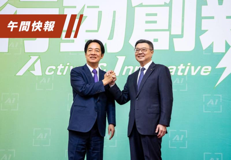 总统当选人赖清德（左）今天正式宣布，由民进党前主席卓荣泰（右）出任新任行政院长。记者季相儒／摄影