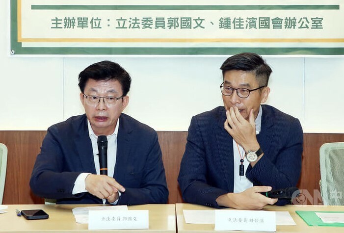 民进党立委郭国文、钟佳滨11日针对行政院月底将制定打诈专法，提出修法建议。中央社资料照