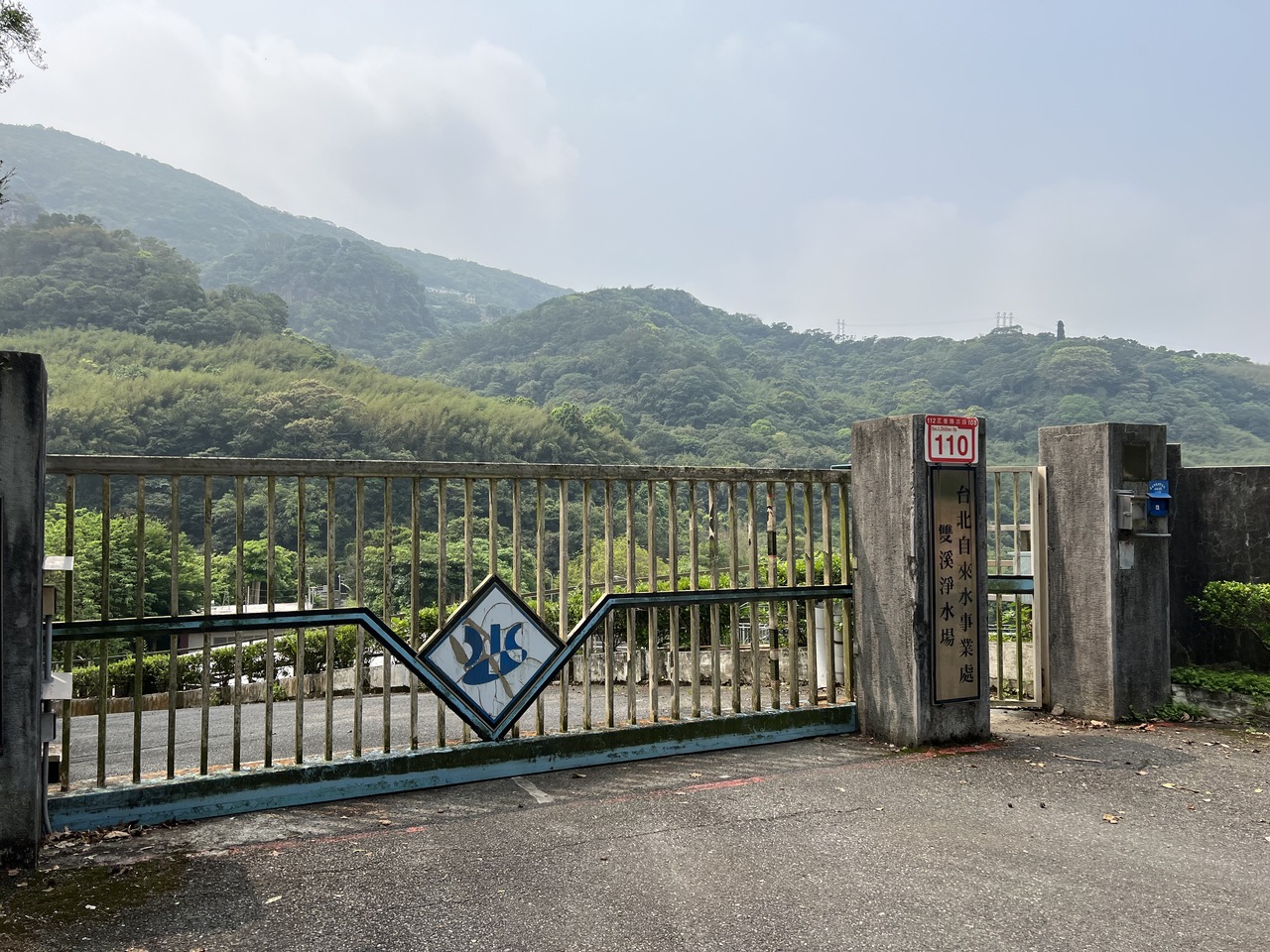台北自来水事业处双溪净水场位在北市士林区溪山里。联合报记者林佳彣／摄影
