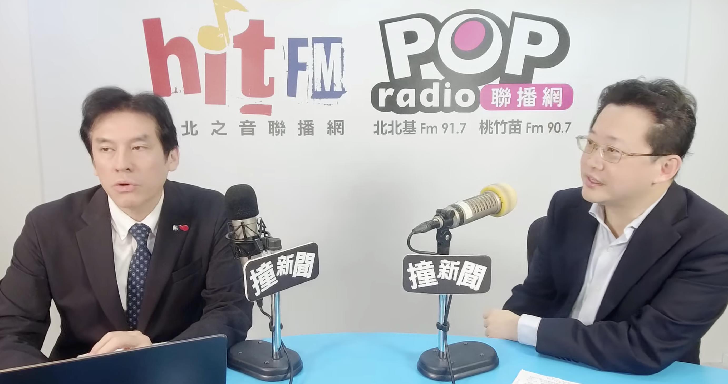 台北市卫生局长陈彦元（右）上广播节目受访。图／撷取自网路