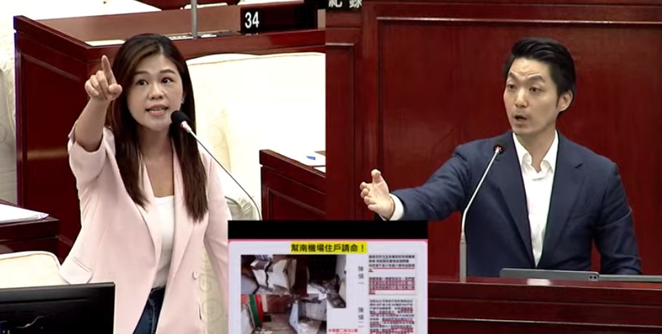 台北市长蒋万安赴市议会专案报告答询，和议员洪婉臻为了视察南机场时间争吵。图／取自议会直播。