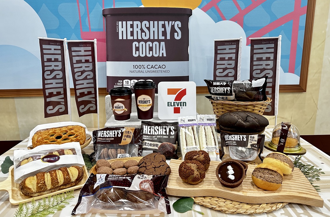 7-ELEVEN宣布携手美国巧克力领导品牌HERSHEY’S好时推出10款独家联名新品。图／7-ELEVEN提供