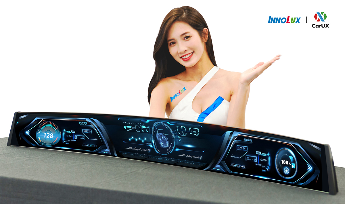 群创子公司CarUX的55吋大型车联网显示器。图／群创提供