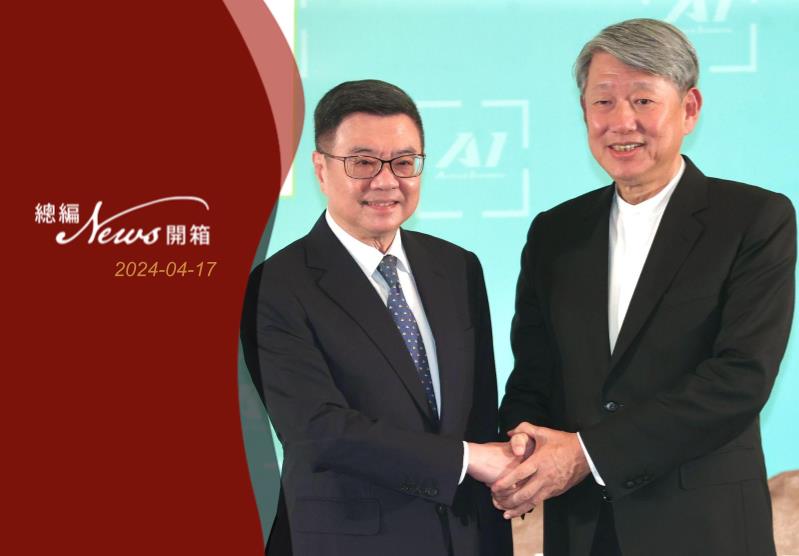 准行政院长卓荣泰（左）4月16日介绍新内阁经济部长郭智辉（右）。记者林俊良／摄影