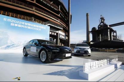 北京冬奥示范运行千辆氢能源汽车。新华网。
