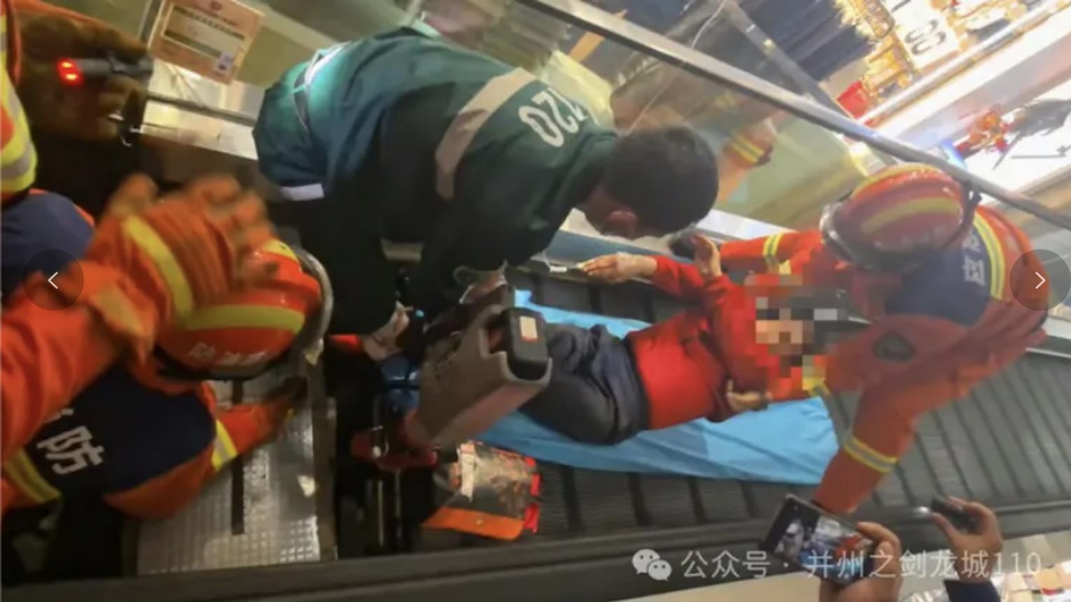 太原山西一名女子11日在商场被突然故障的手扶梯卷入，伤势严重。（图／取自并州之剑）