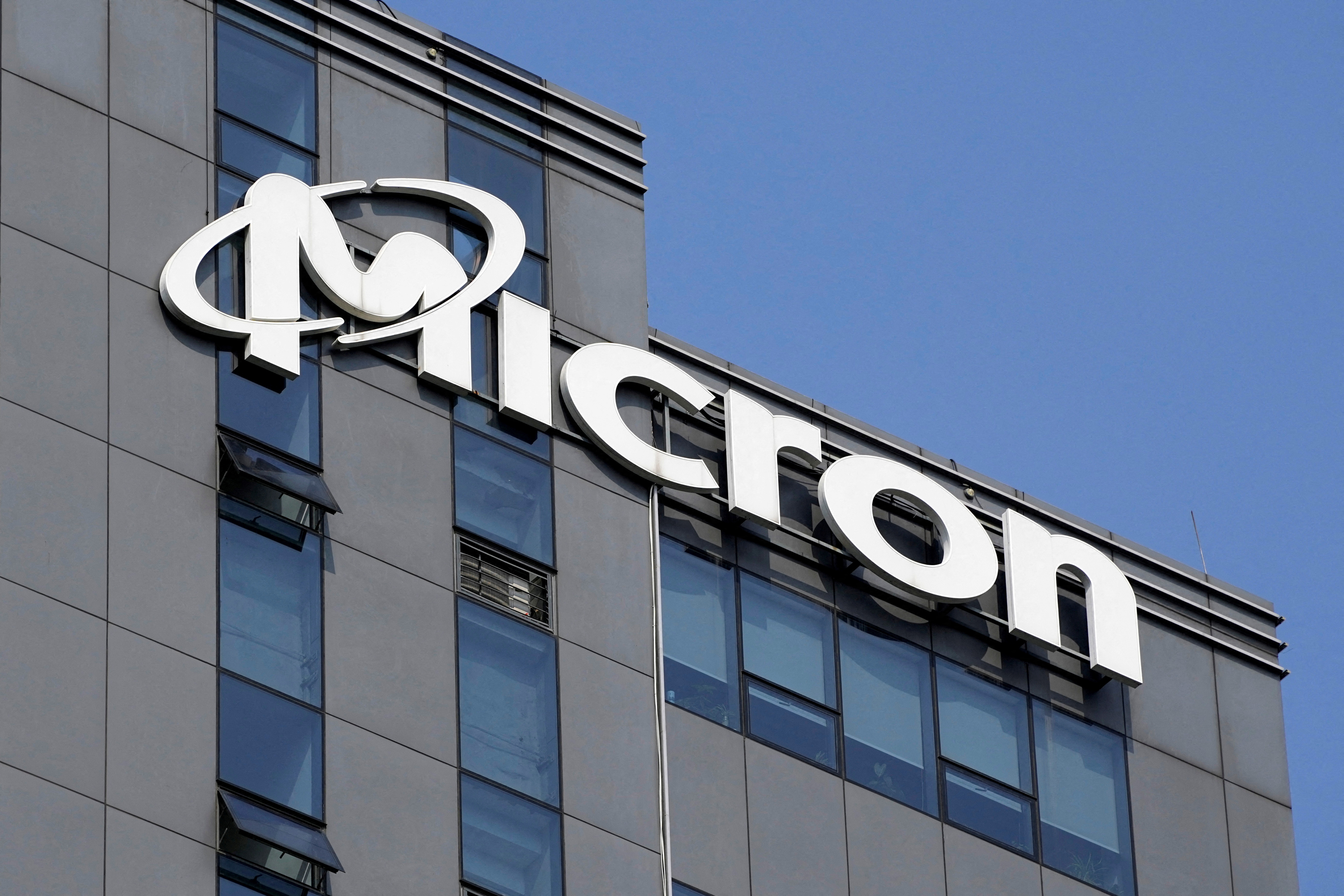 彭博报导，美光（Micron）可望获得美国商务部提供逾60亿美元补助金。路透