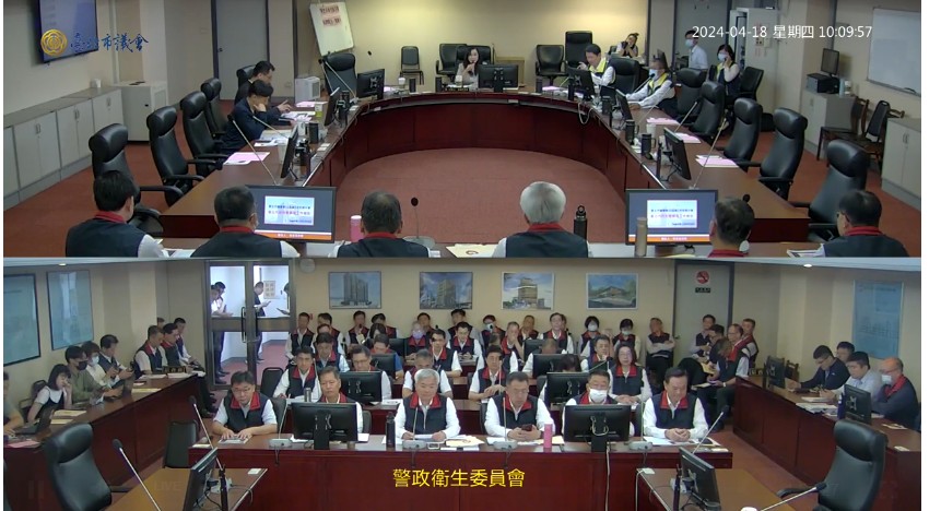 台北市议会上午进行警政卫生委员会工作报告。图／取自议会直播网站。