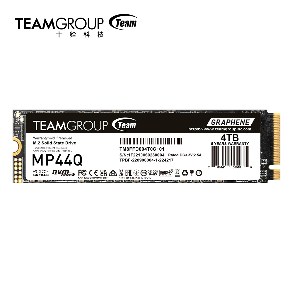 十铨今日发表TEAMGROUP MP44Q M 2 PCIe 4 0固态硬碟。照片／公司提供。