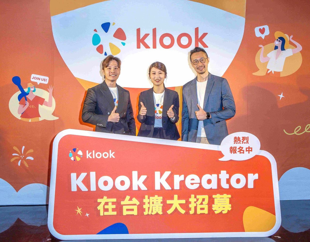 Klook Kreator 计划正式在台展开，号召台湾创作者边旅游边赚钱。 Klook /提供